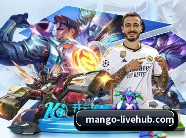 AI 革新(mangosports)