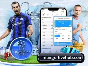 芒果体育 APP | mangosports